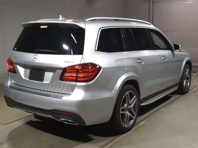 Import and buy MERCEDES BENZ GLS 2017 from Japan to Nairobi, Kenya