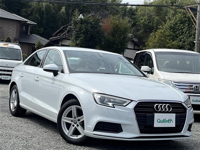 Import and buy AUDI A3 SEDAN 2017 from Japan to Nairobi, Kenya