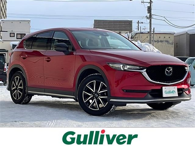 Import and buy MAZDA CX-5 2017 from Japan to Nairobi, Kenya