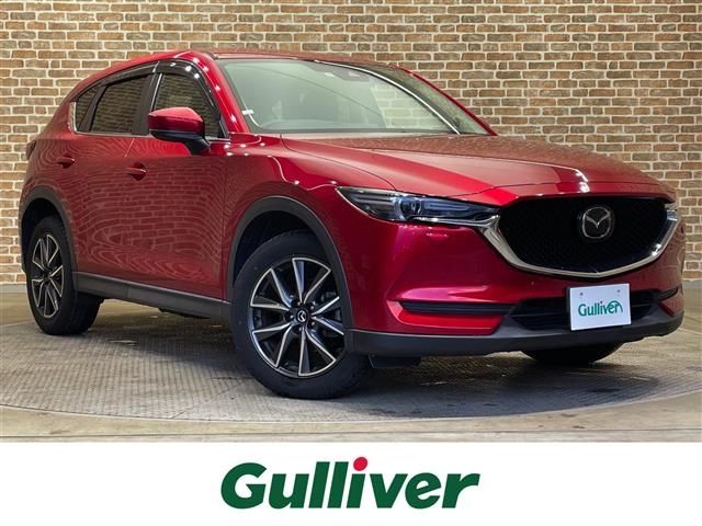 Import and buy MAZDA CX-5 2017 from Japan to Nairobi, Kenya