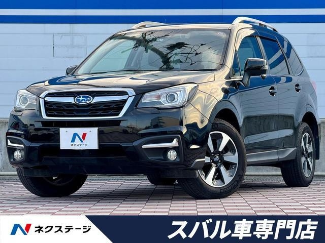 Import and buy SUBARU FORESTER 2017 from Japan to Nairobi, Kenya