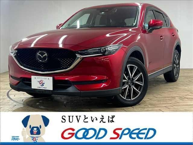 Import and buy MAZDA CX-5 2017 from Japan to Nairobi, Kenya