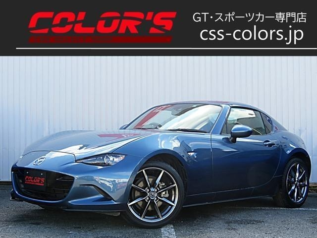 Import and buy MAZDA ROADSTER RF 2017 from Japan to Nairobi, Kenya