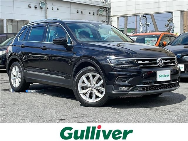 Import and buy VOLKSWAGEN TIGUAN 2017 from Japan to Nairobi, Kenya