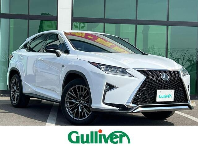 Import and buy LEXUS RX 2017 from Japan to Nairobi, Kenya