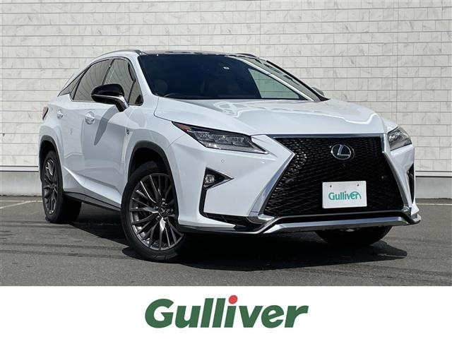 Import and buy LEXUS RX 2017 from Japan to Nairobi, Kenya