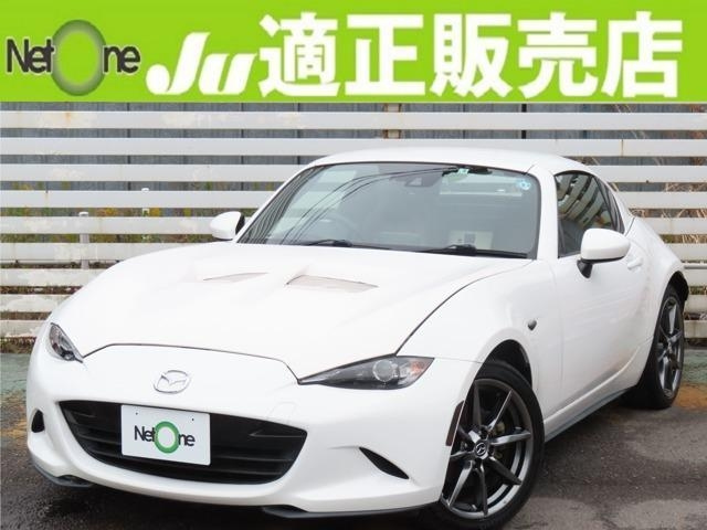 Import and buy MAZDA ROADSTER RF 2017 from Japan to Nairobi, Kenya