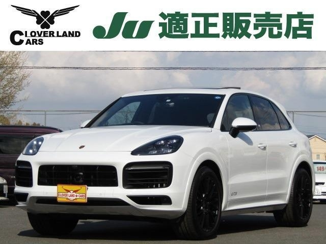 Import and buy PORSCHE CAYENNE 2022 from Japan to Nairobi, Kenya