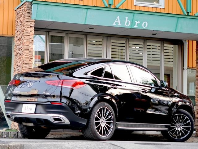 Import and buy MERCEDES BENZ GLE CLASS 2020 from Japan to Nairobi, Kenya