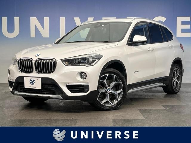 Import and buy BMW X1 2017 from Japan to Nairobi, Kenya