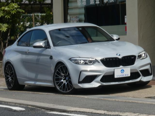 Import and buy BMW M2 2019 from Japan to Nairobi, Kenya