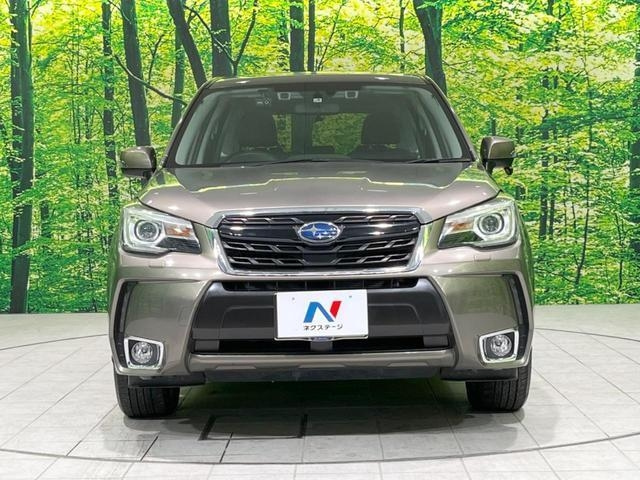 Import and buy SUBARU FORESTER 2017 from Japan to Nairobi, Kenya