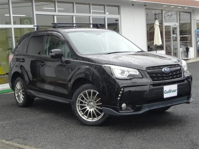 Import and buy SUBARU FORESTER 2017 from Japan to Nairobi, Kenya