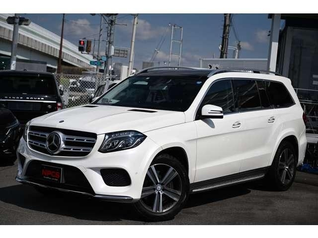 Import and buy MERCEDES BENZ GLS 2017 from Japan to Nairobi, Kenya