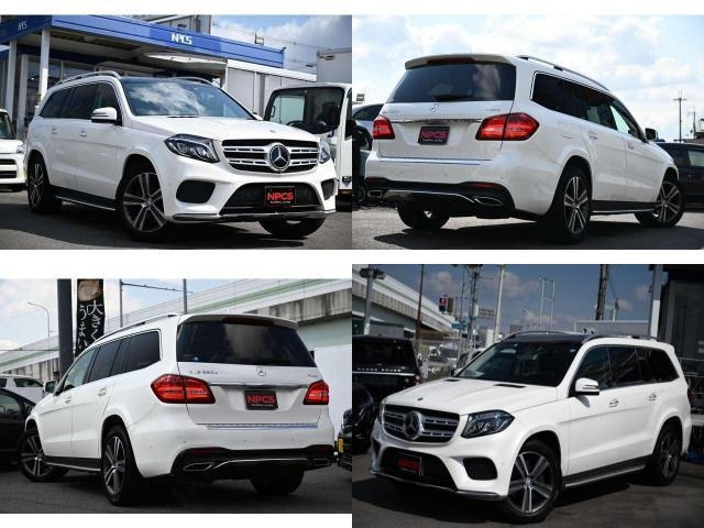 Import and buy MERCEDES BENZ GLS 2017 from Japan to Nairobi, Kenya