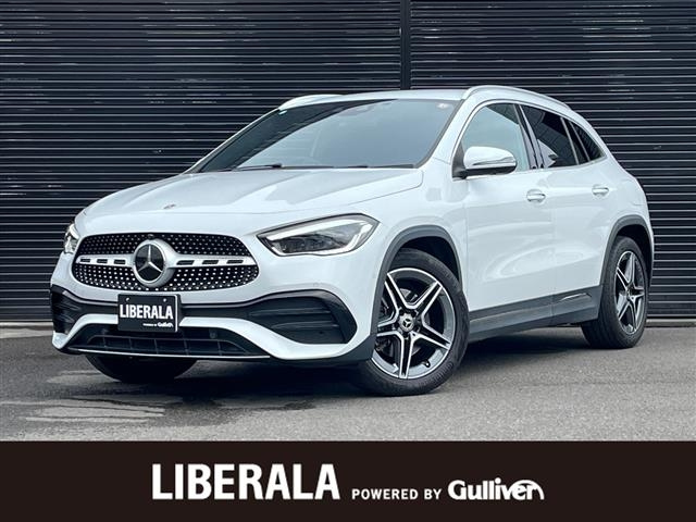 Import and buy MERCEDES BENZ GLA CLASS 2020 from Japan to Nairobi, Kenya