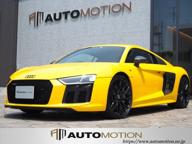 Import and buy AUDI R8 2017 from Japan to Nairobi, Kenya