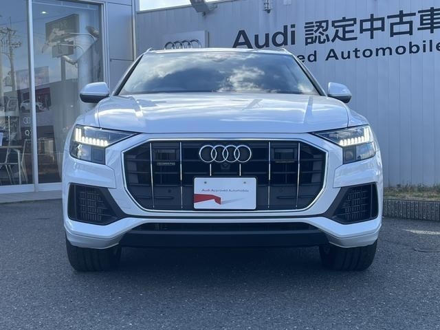 Import and buy AUDI Q8 2019 from Japan to Nairobi, Kenya