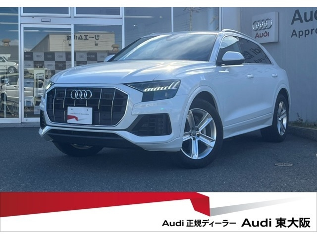 Import and buy AUDI Q8 2019 from Japan to Nairobi, Kenya