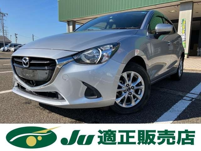 Import and buy MAZDA DEMIO 2018 from Japan to Nairobi, Kenya