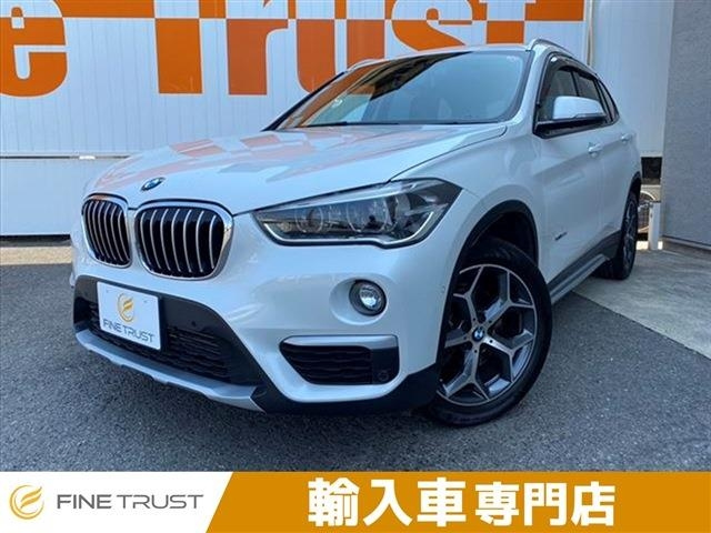 Import and buy BMW X1 2017 from Japan to Nairobi, Kenya