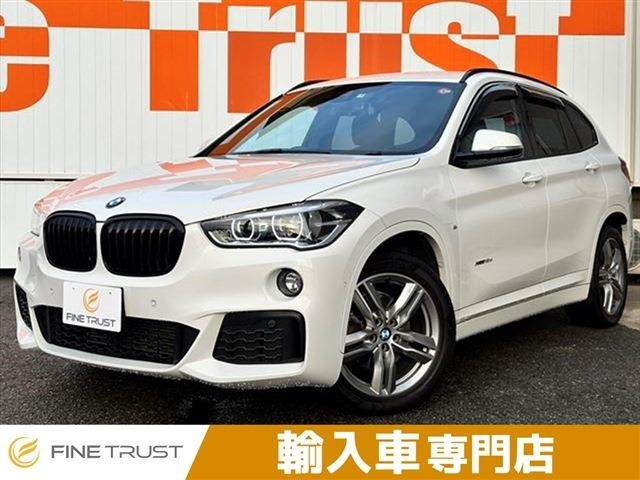 Import and buy BMW X1 2017 from Japan to Nairobi, Kenya