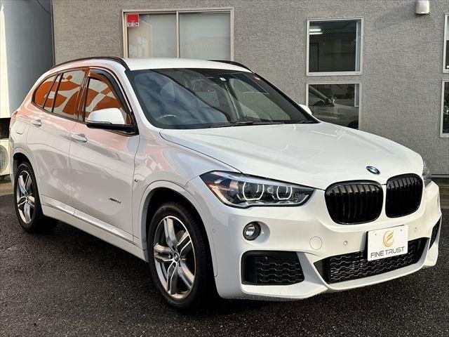 Import and buy BMW X1 2017 from Japan to Nairobi, Kenya