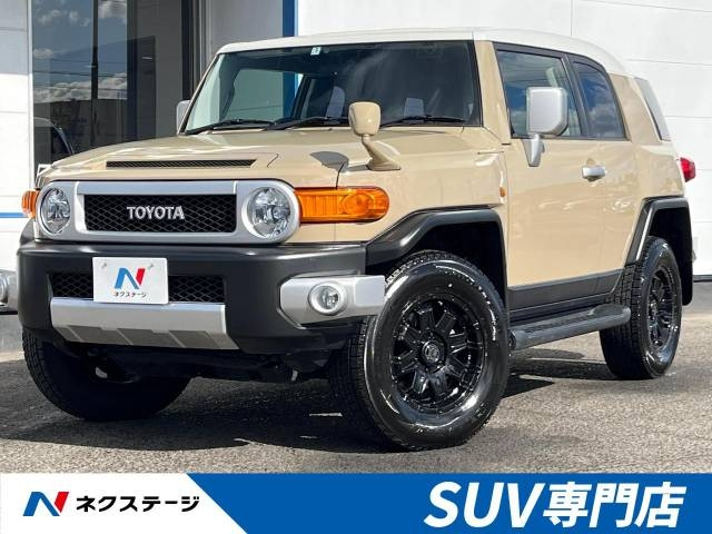 Import and buy TOYOTA FJ CRUISER 2017 from Japan to Nairobi, Kenya