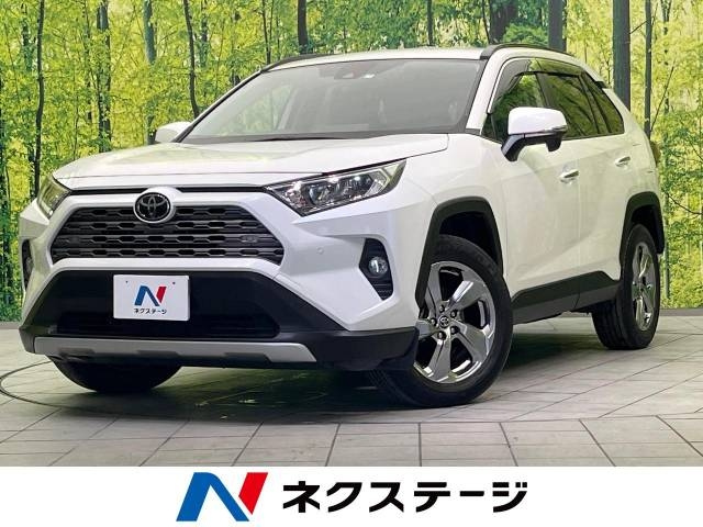 Import and buy TOYOTA RAV4 2019 from Japan to Nairobi, Kenya