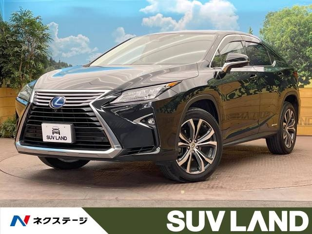 Import and buy LEXUS RX 2017 from Japan to Nairobi, Kenya