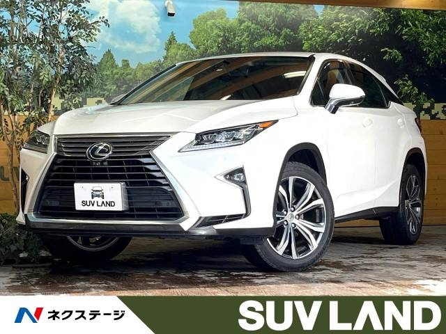 Import and buy LEXUS RX 2017 from Japan to Nairobi, Kenya