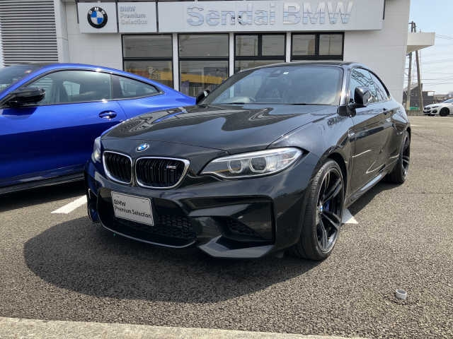 Import and buy BMW M2 2017 from Japan to Nairobi, Kenya