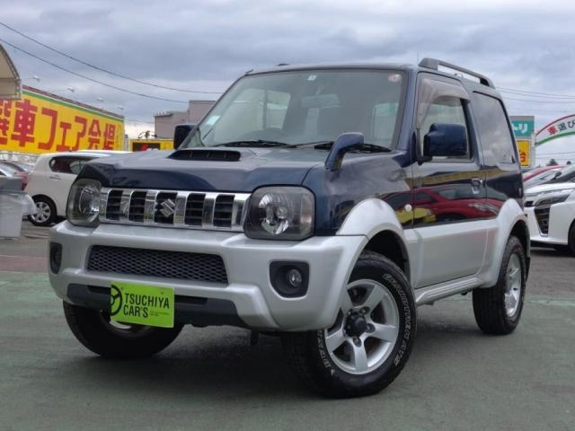 Import and buy SUZUKI JIMNY SIERRA 2017 from Japan to Nairobi, Kenya