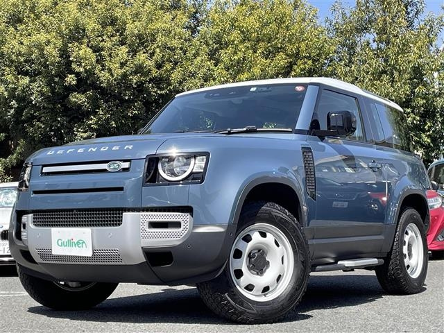 Import and buy LAND ROVER DEFENDER 2021 from Japan to Nairobi, Kenya