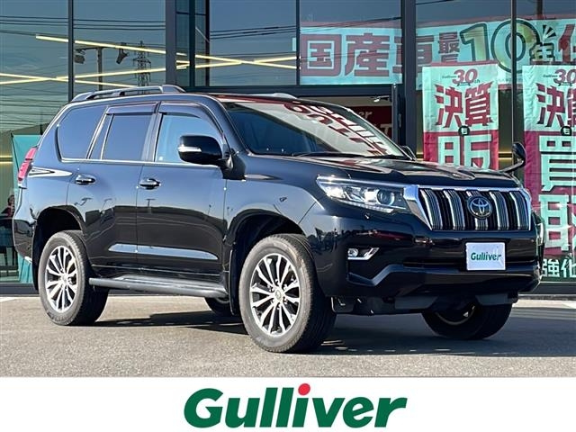 Import and buy TOYOTA LAND CRUISER PRADO 2018 from Japan to Nairobi, Kenya