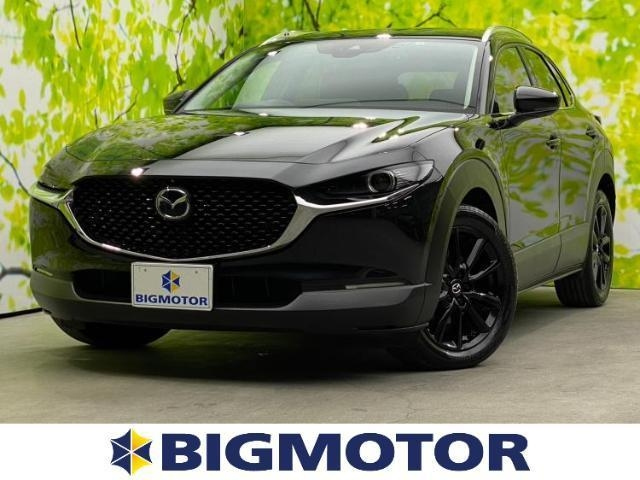 Import and buy MAZDA CX-30 2019 from Japan to Nairobi, Kenya