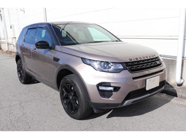 Import and buy LAND ROVER DISCOVERY SPORT 2017 from Japan to Nairobi, Kenya