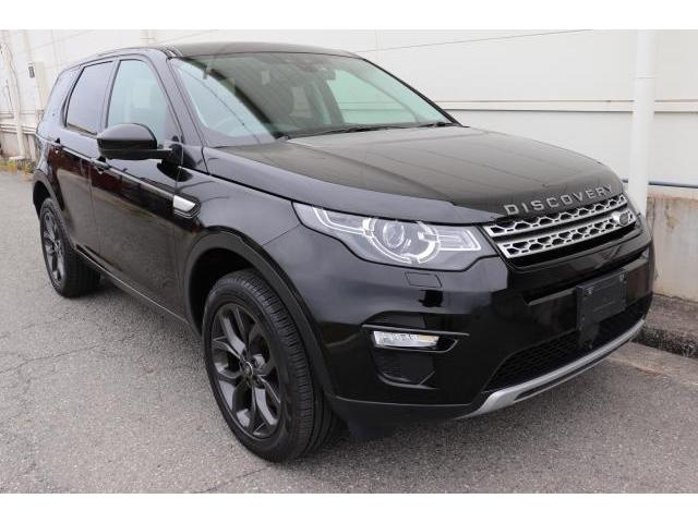 Import and buy LAND ROVER DISCOVERY SPORT 2018 from Japan to Nairobi, Kenya