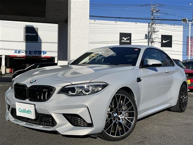 Import and buy BMW M2 2018 from Japan to Nairobi, Kenya