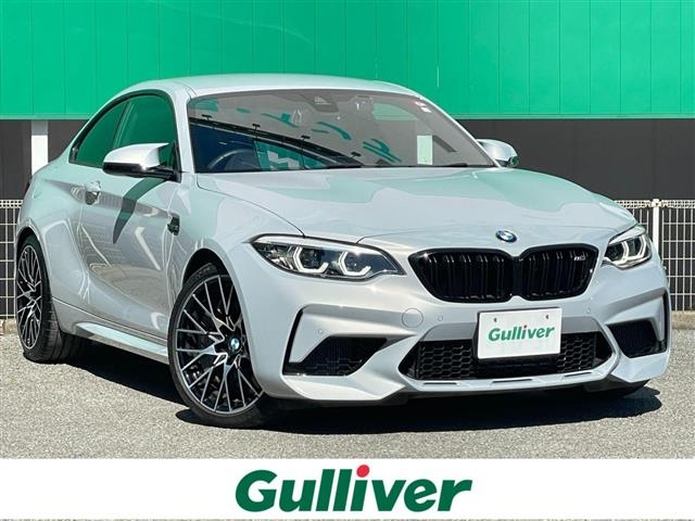 Import and buy BMW M2 2020 from Japan to Nairobi, Kenya