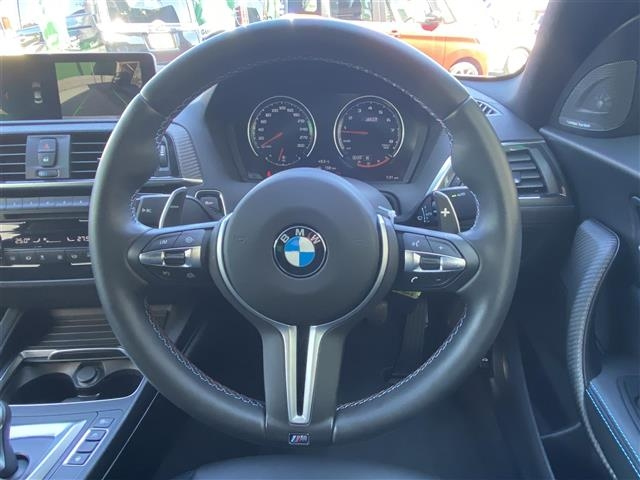 Import and buy BMW M2 2020 from Japan to Nairobi, Kenya