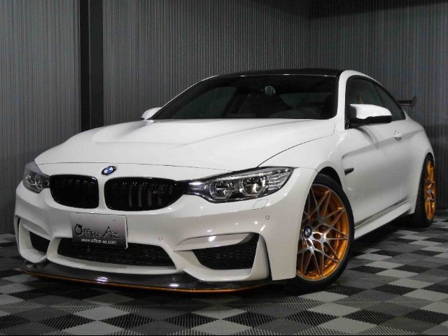 Import and buy BMW M4 2017 from Japan to Nairobi, Kenya