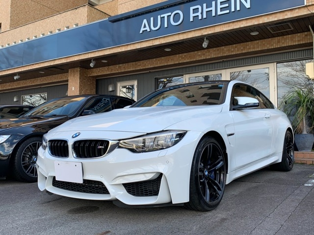 Import and buy BMW M4 2018 from Japan to Nairobi, Kenya