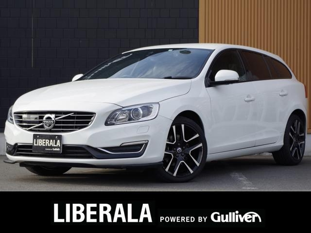 Import and buy VOLVO S60 2017 from Japan to Nairobi, Kenya