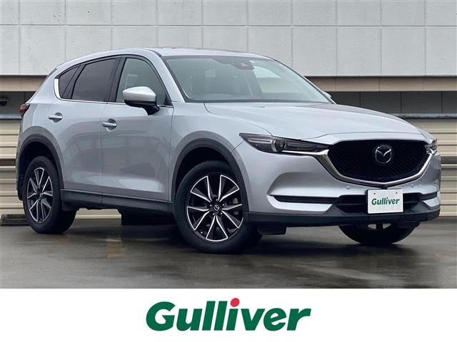 Import and buy MAZDA CX-5 2017 from Japan to Nairobi, Kenya