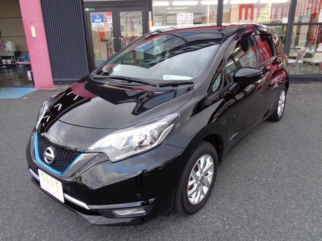 Import and buy NISSAN NOTE 2020 from Japan to Nairobi, Kenya