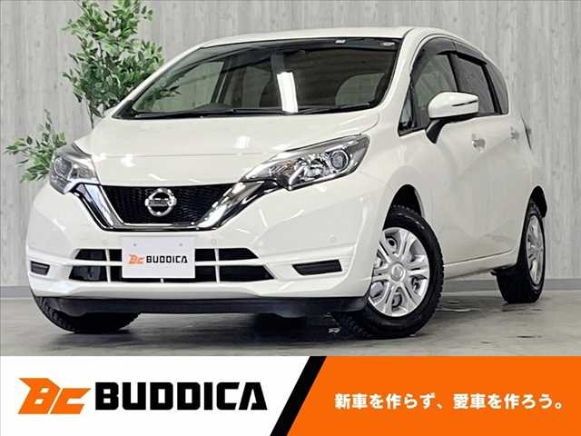 Import and buy NISSAN NOTE 2019 from Japan to Nairobi, Kenya