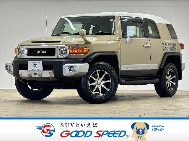 Import and buy TOYOTA FJ CRUISER 2017 from Japan to Nairobi, Kenya