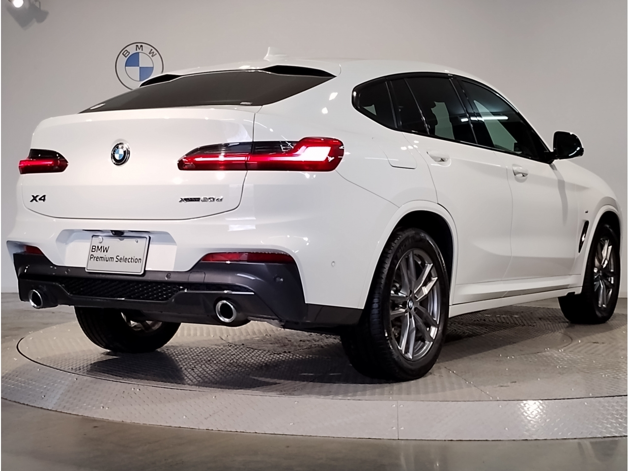 Import and buy BMW X4 2021 from Japan to Nairobi, Kenya