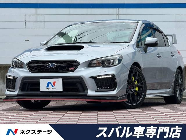 Import and buy SUBARU WRX STI 2017 from Japan to Nairobi, Kenya